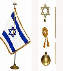 Israel Flag Set