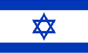 Israel Flag